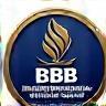 BBB Accredited Business